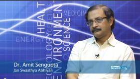 Dr. Amit Sengupta'.png